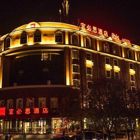 Ibis Urumqi Weixing Square Hotel Екстер'єр фото