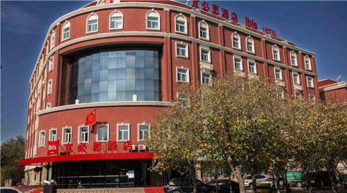 Ibis Urumqi Weixing Square Hotel Екстер'єр фото