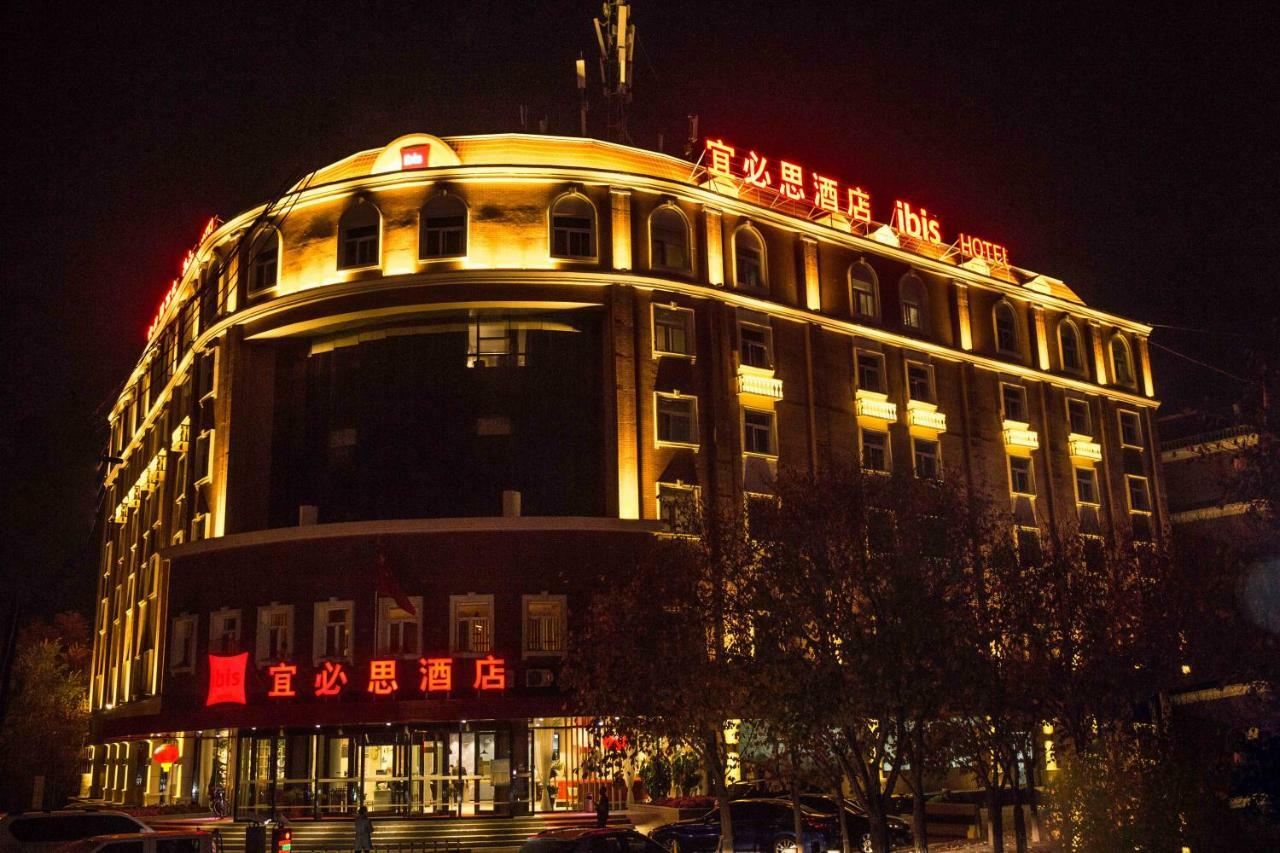 Ibis Urumqi Weixing Square Hotel Екстер'єр фото